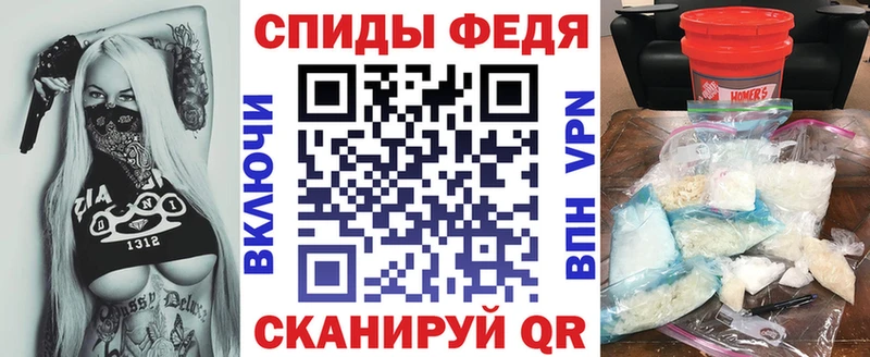mega как зайти  Карасук  Amphetamine VHQ 