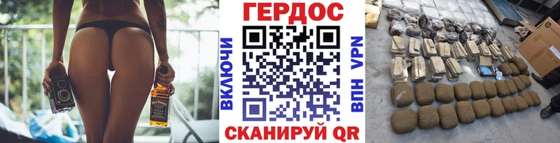 Героин афганец  Карасук 