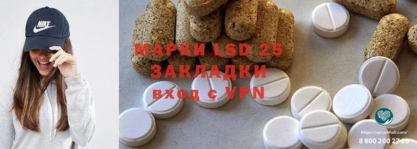 гашиш Алексеевка