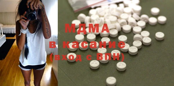 таблы Алексин