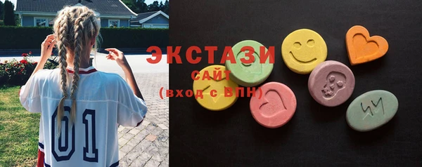spice Алзамай