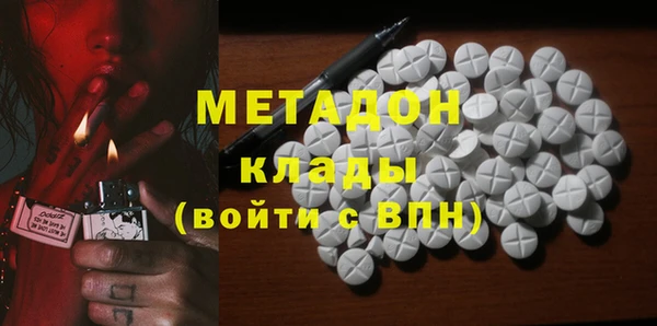 МДПВ Абдулино