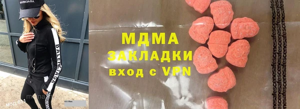 spice Алзамай