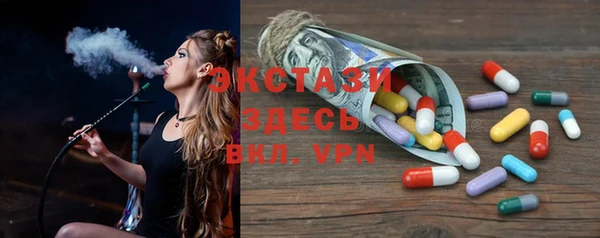 таблы Алексин