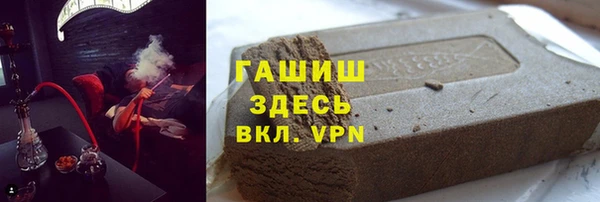 таблы Алексин