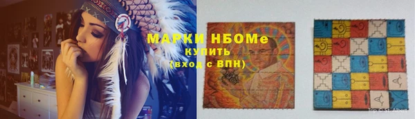 spice Алзамай