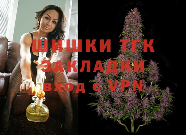 гашиш Алексеевка