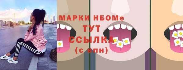 гашиш Алексеевка