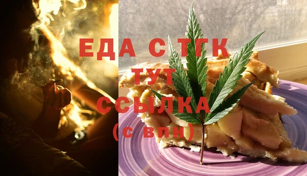 таблы Алексин