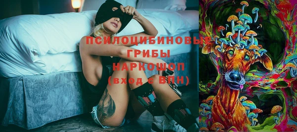 гашиш Алексеевка