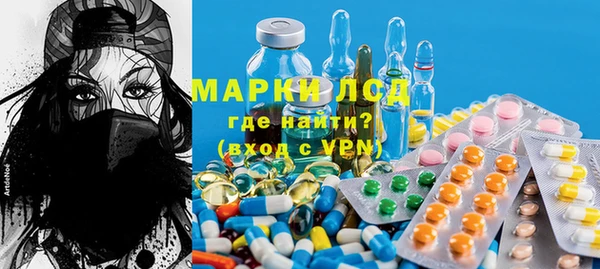 гашиш Алексеевка