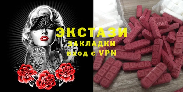 spice Алзамай