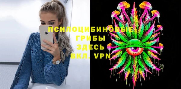 гашиш Алексеевка