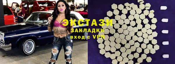 гашиш Алексеевка