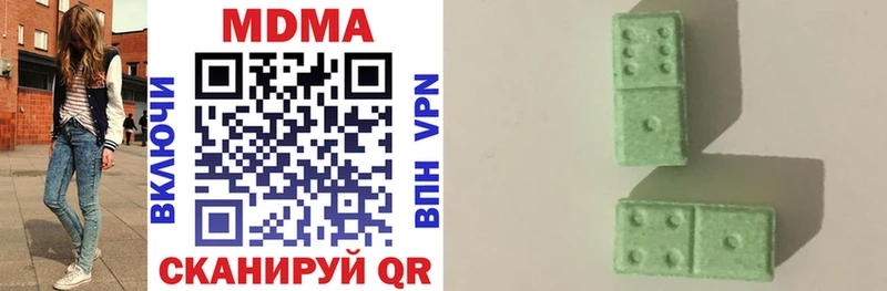 MDMA VHQ  ОМГ ОМГ онион  Карасук 