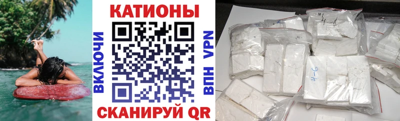 цена   Карасук  ОМГ ОМГ ТОР  Мефедрон 4 MMC 