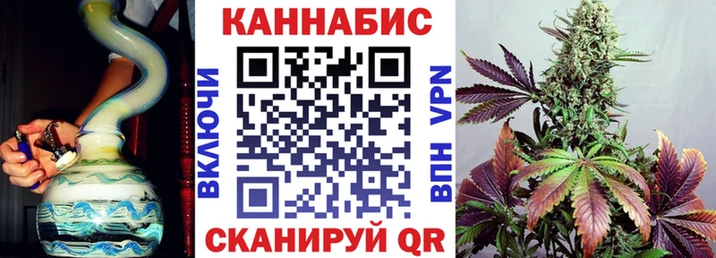 Конопля OG Kush  где найти   сайты даркнета как зайти  Карасук 